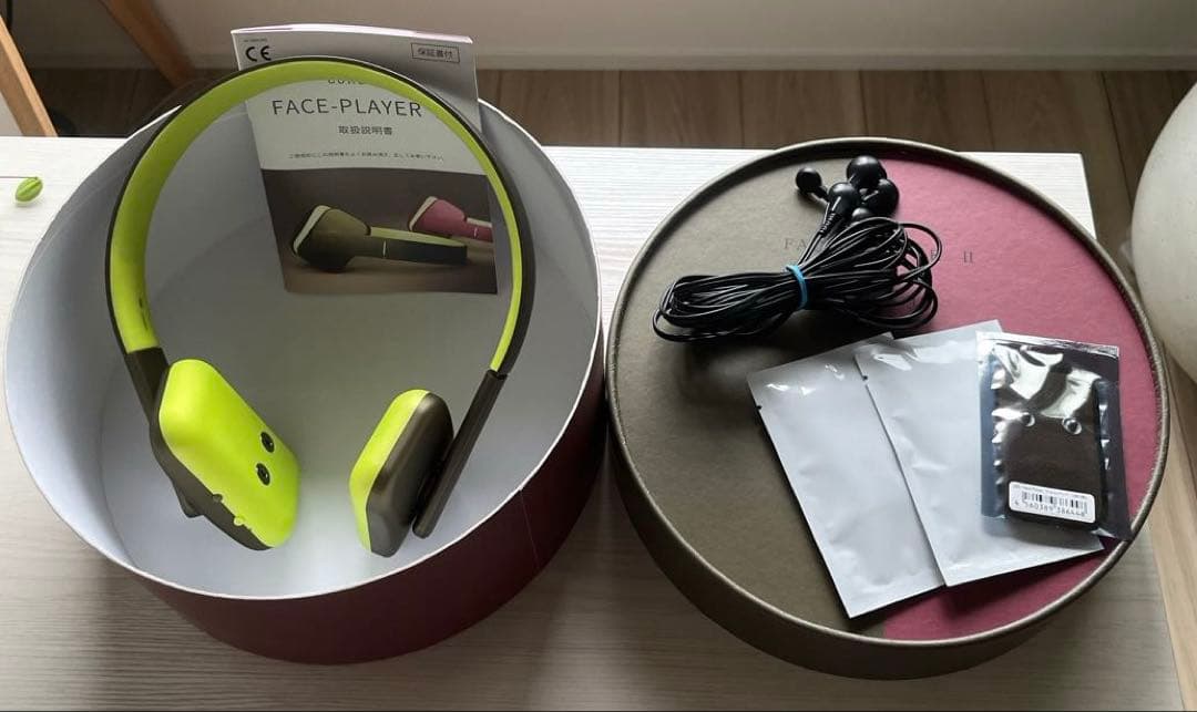 COREFIT Face PlayerⅡ