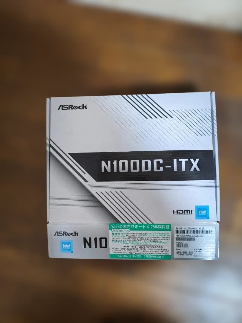 N100DC-ITX メモリ8G 電源付き