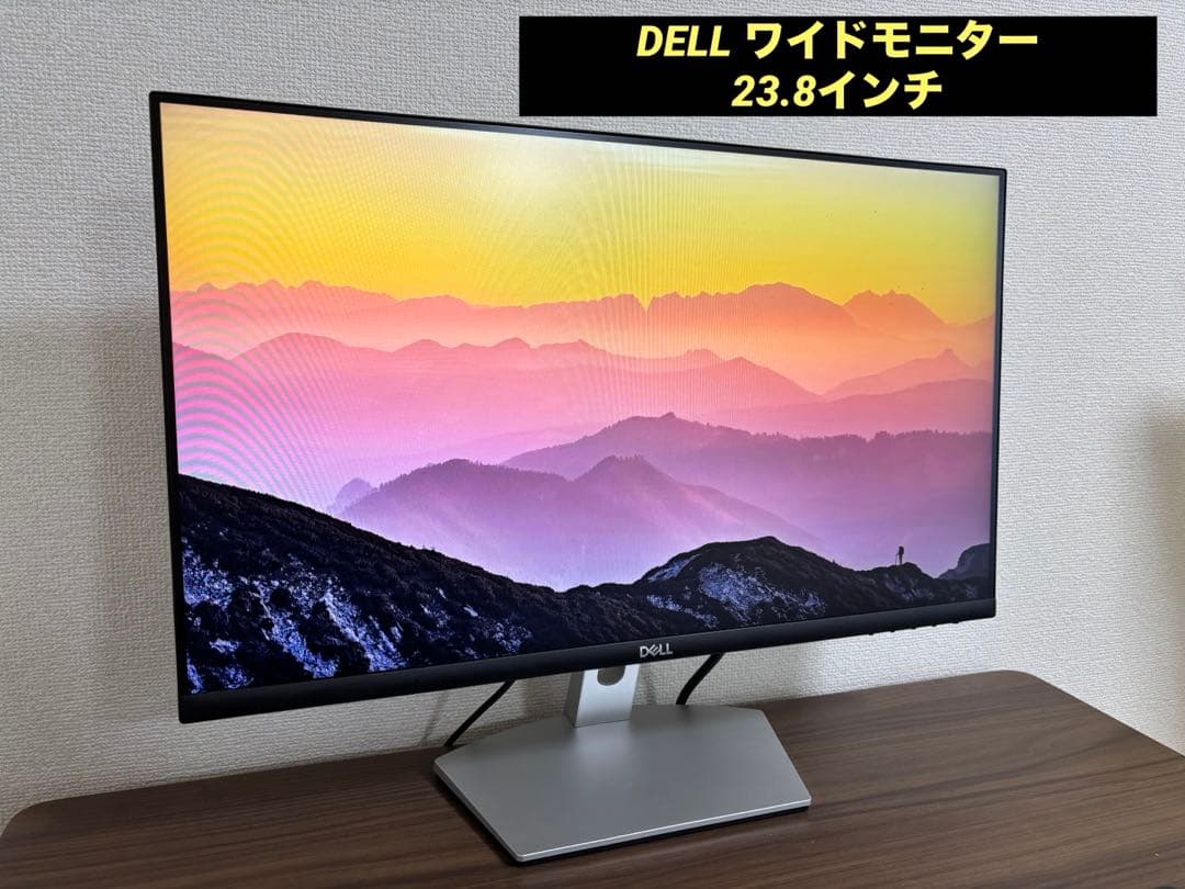 Dell 24インチ モニター S2421H スピーカー内蔵 IPS