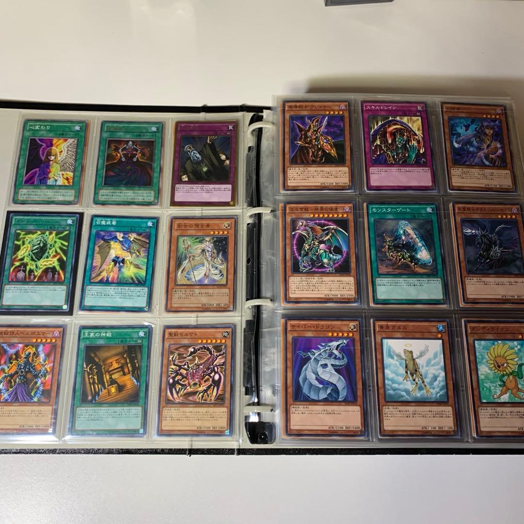 遊戯王OCGカードセット バインダー付き