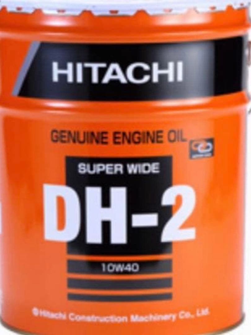 日立純正エンジンオイル10W-40 ※値引き交渉不可！