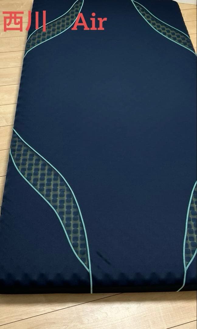 西川　Air エアー　ハード　シングルサイズ【たのめる便】