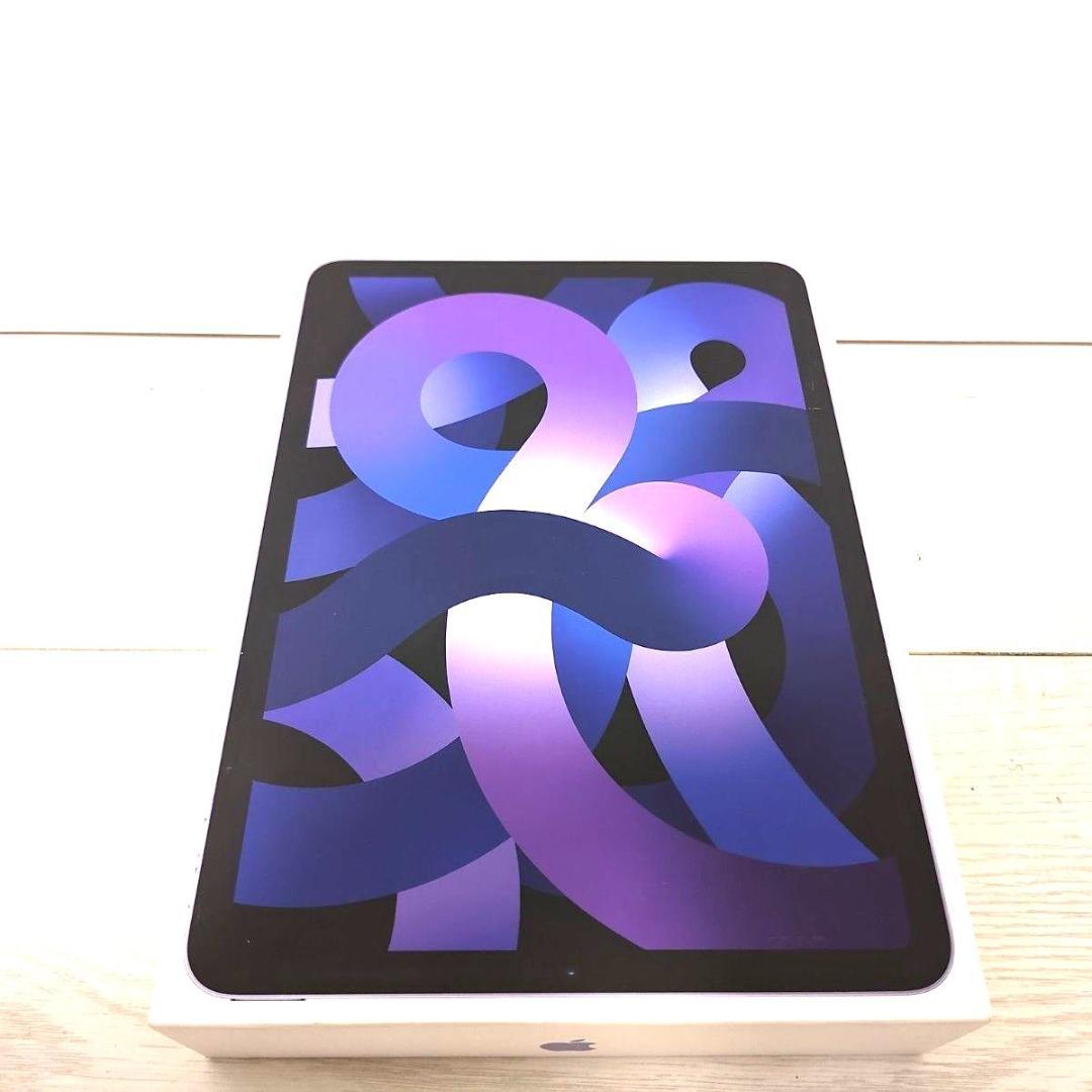 ipad air 第5世代 WiFi cellular 256gb パープル