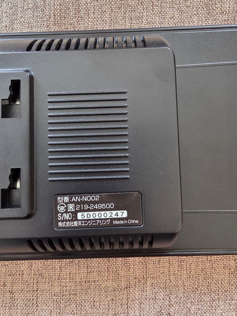 ☆*り様 【未使用品】KEIYOディスプレイオーディオ AN-N002 10.2