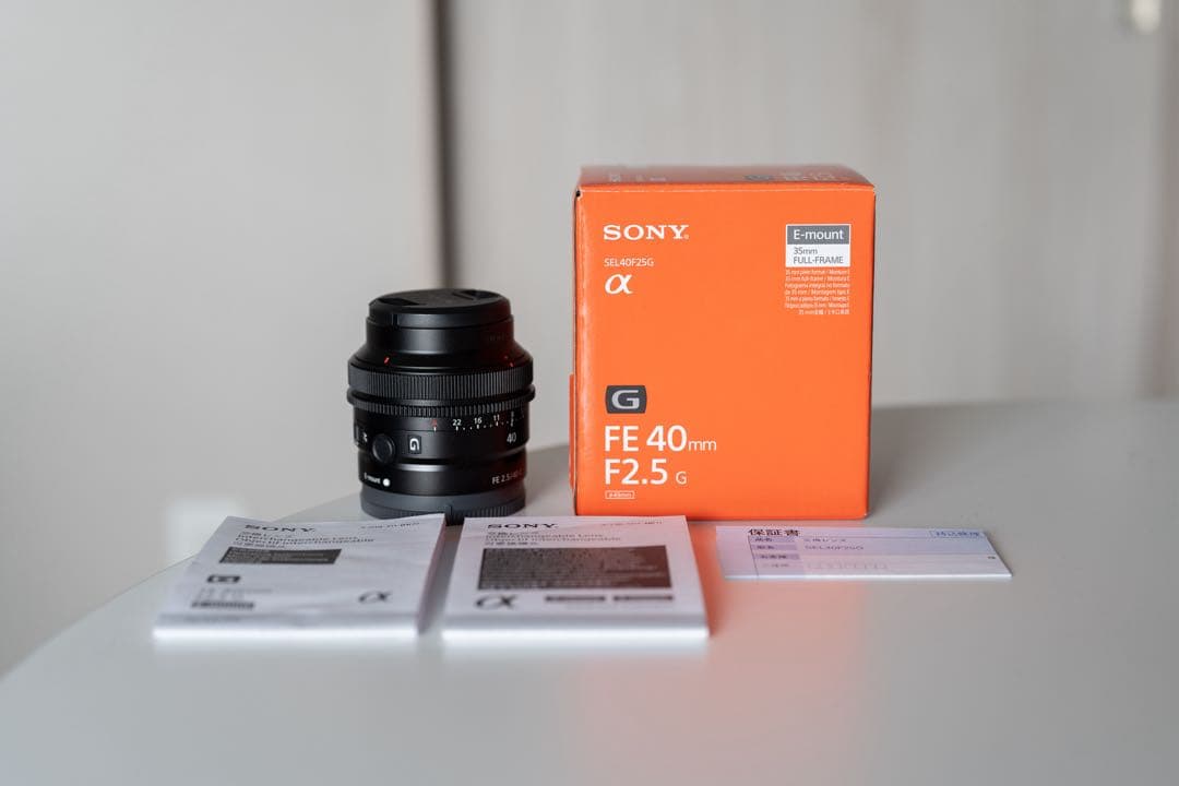 【フィルター付】SONY FE 40mm F2.5 G 単焦点レンズ