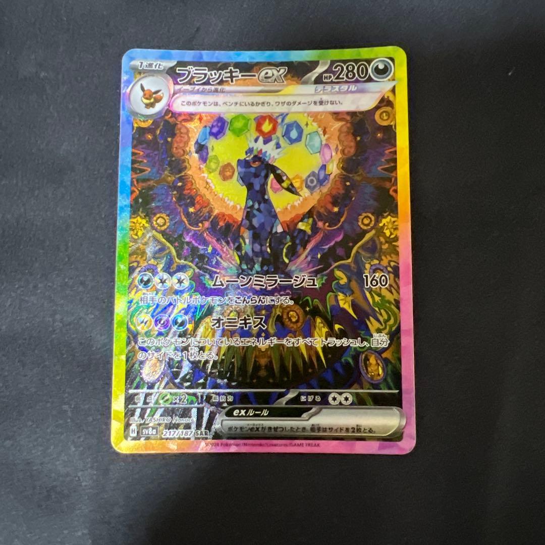 質問あったらいつでも聞いてください！