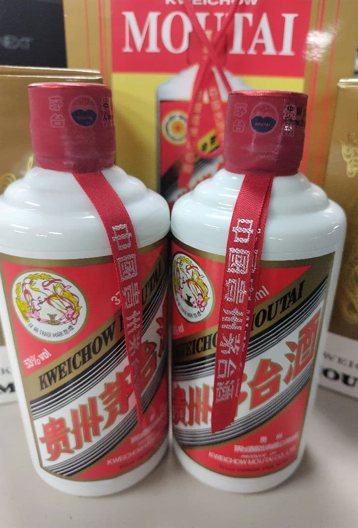 茅台酒 2020年製 375ml 53% 2本セット