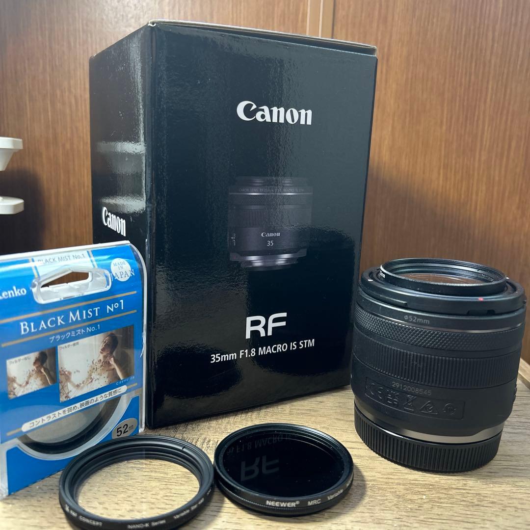 【美品】Canon RF 35mm f1.8 MACRO IS STM＋フィルタ