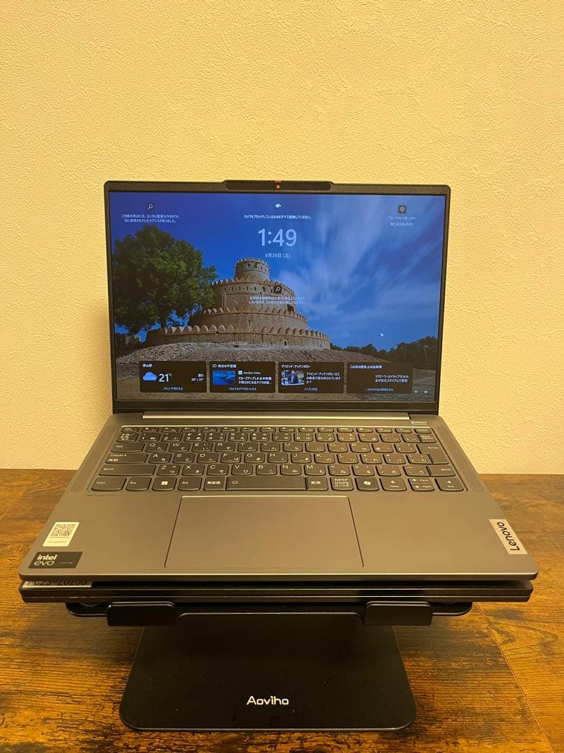 Windowsノート本体 IdeaPad Pro 5i Gen 9 CoreUltra7 32/512GB