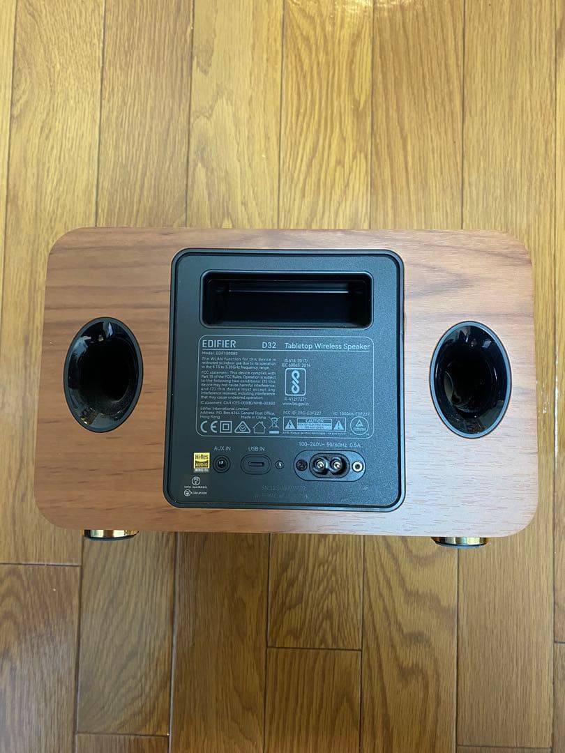 EDIFIRE32 Bluetoothスピーカー