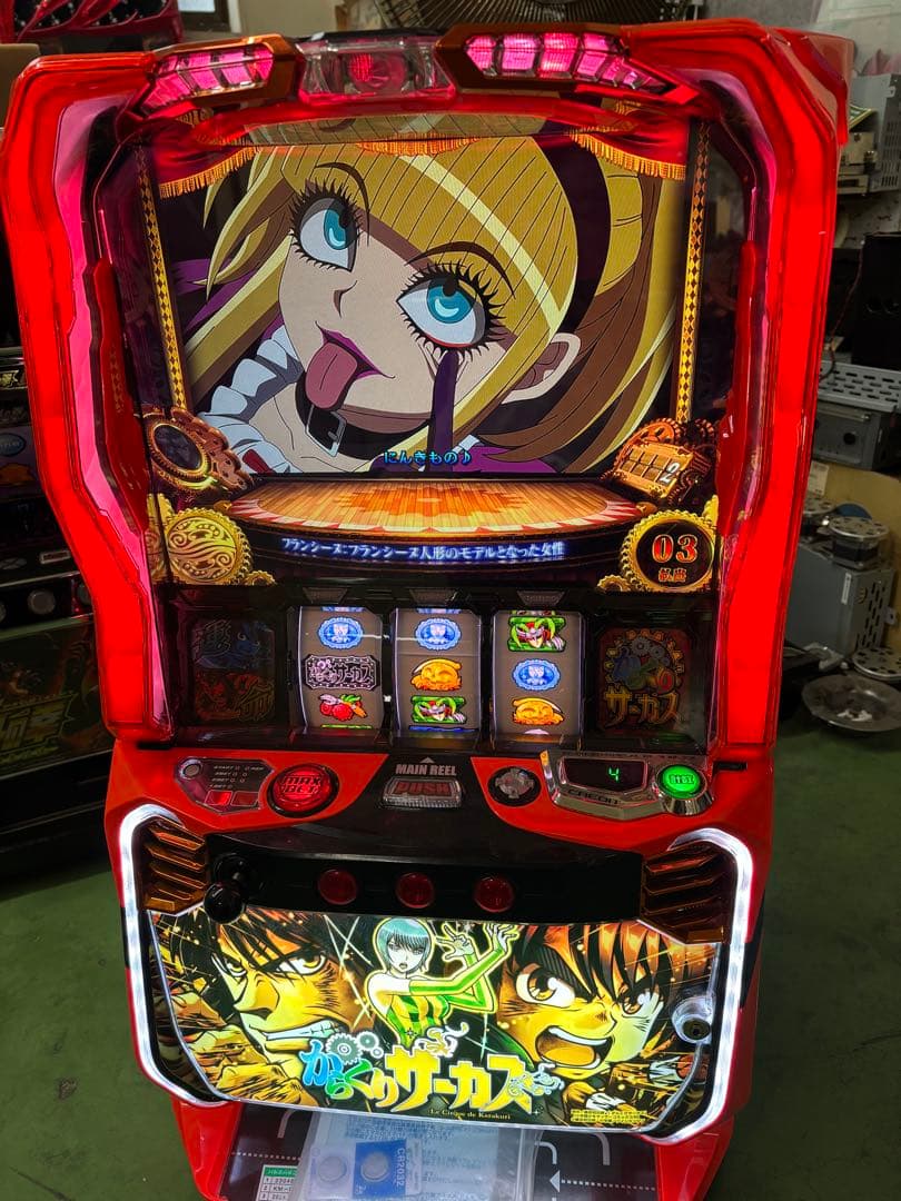 スマスロ　実機 税込 三共 ＬからくりサーカスＧ　DCユニット　IPS