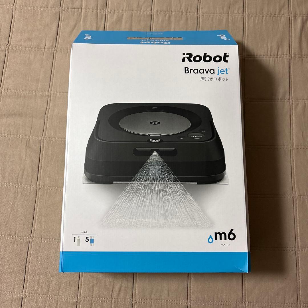 iRobot 床拭きロボットBraava jet m6 ロボット掃除機