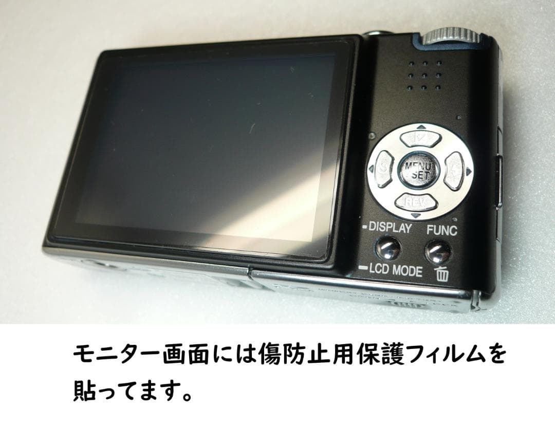 LUMIX★DMC-FX30⚠️必読有⭕️安心の実働品❤️お嬢様カメラの定番機種