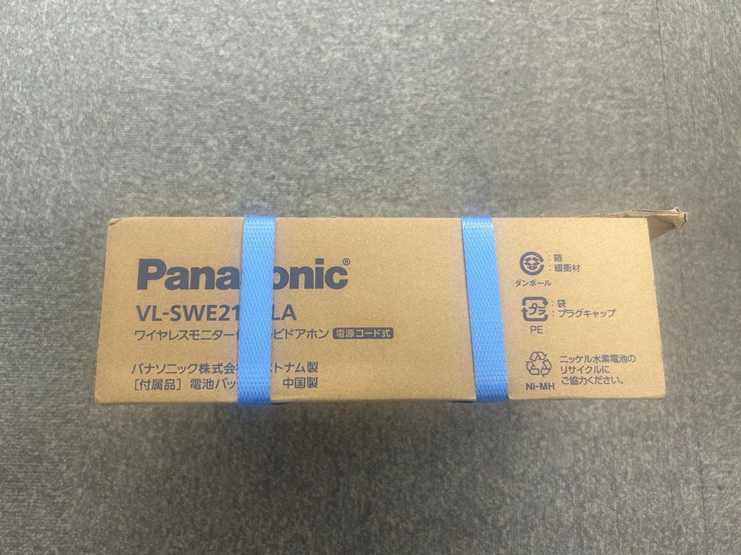 ワイヤレスモニター付テレビドアホンPanasonic VL-SWE210KLA