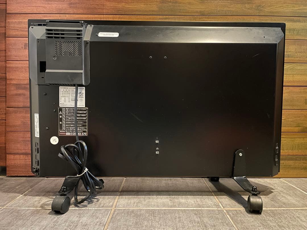 yfk19641012　CAMPAキャンパ　ベルリス遠赤外線パネルヒーター