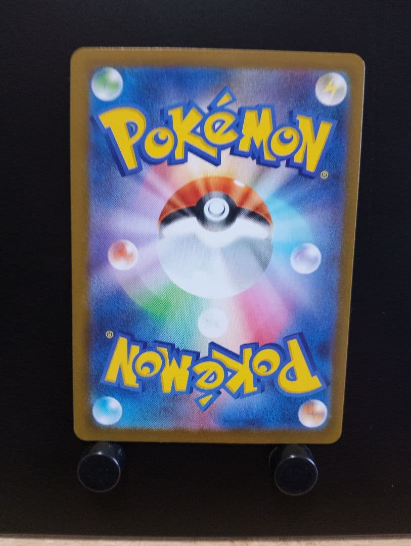 ニャースex SAR　114/080