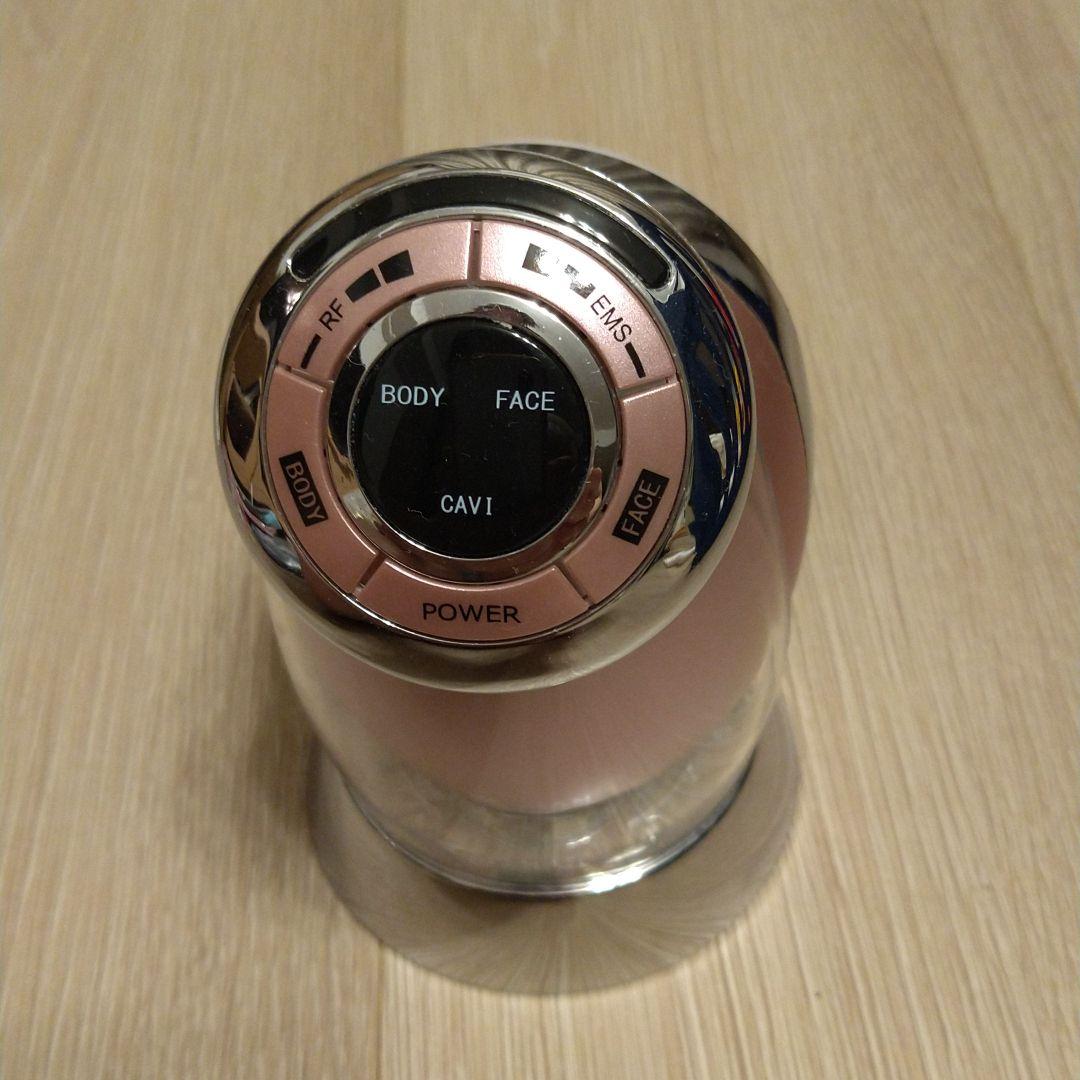 YA−MAN HRF17-P(値下げ中)