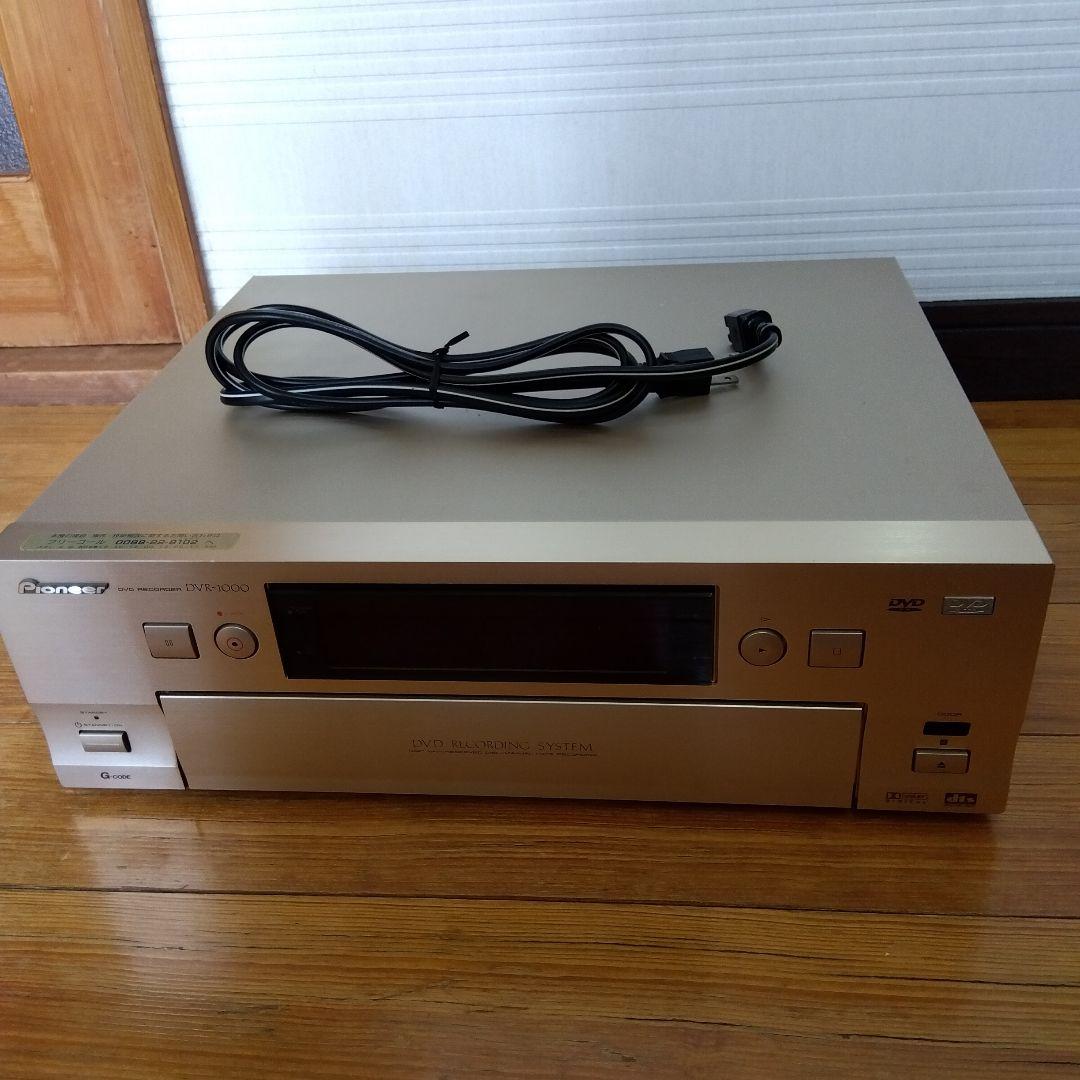 Pioneer DVR-1000 DVDレコーダー