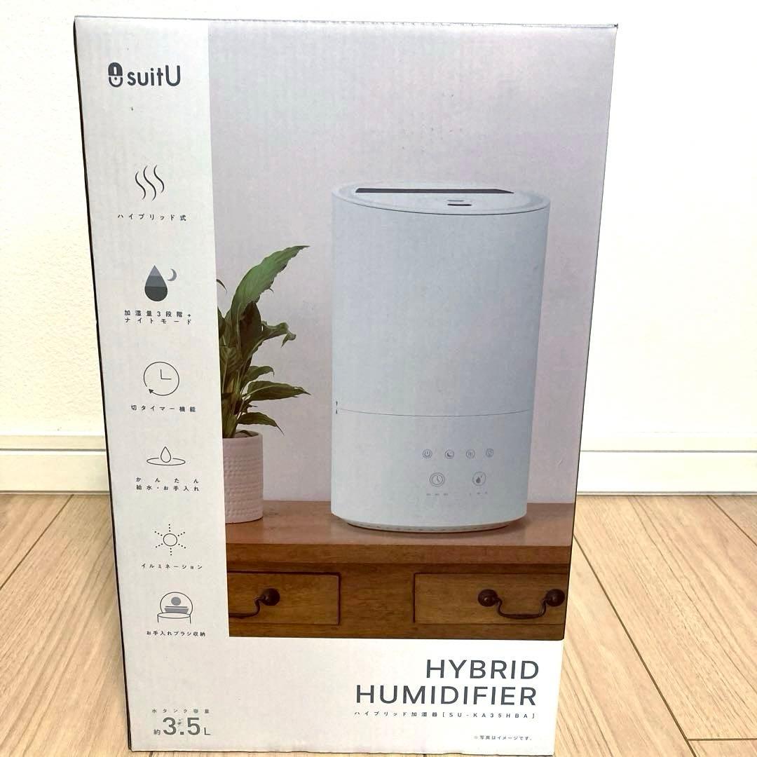 HYBRID HUMIDIFIER ハイブリッド加湿器