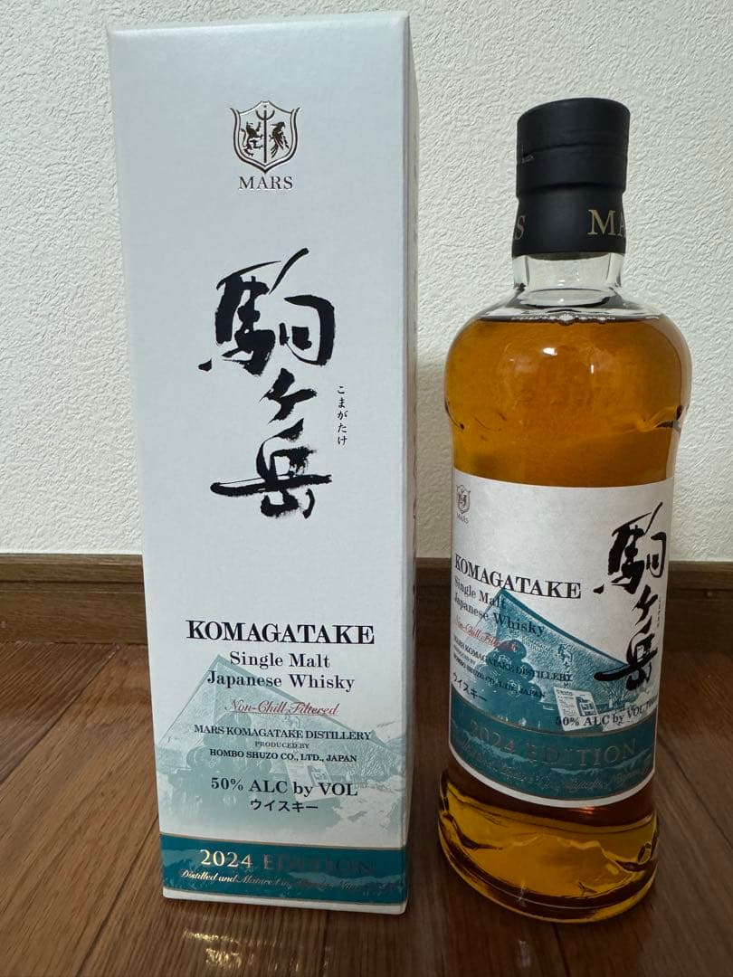 MARS 駒ヶ岳2024 エディション