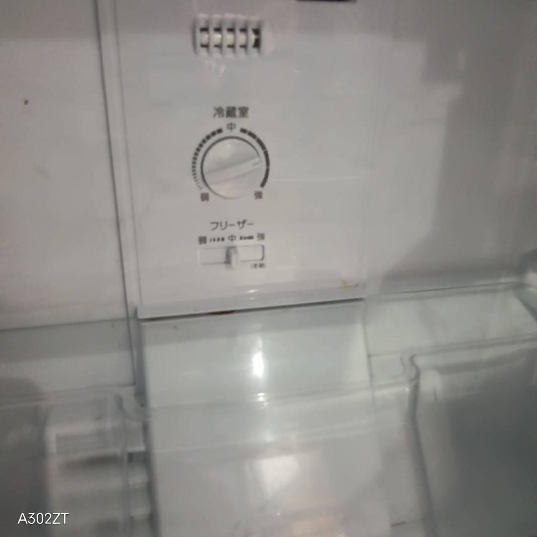 258 送料設置無料 アクア　新生活　冷蔵庫　126L 21年