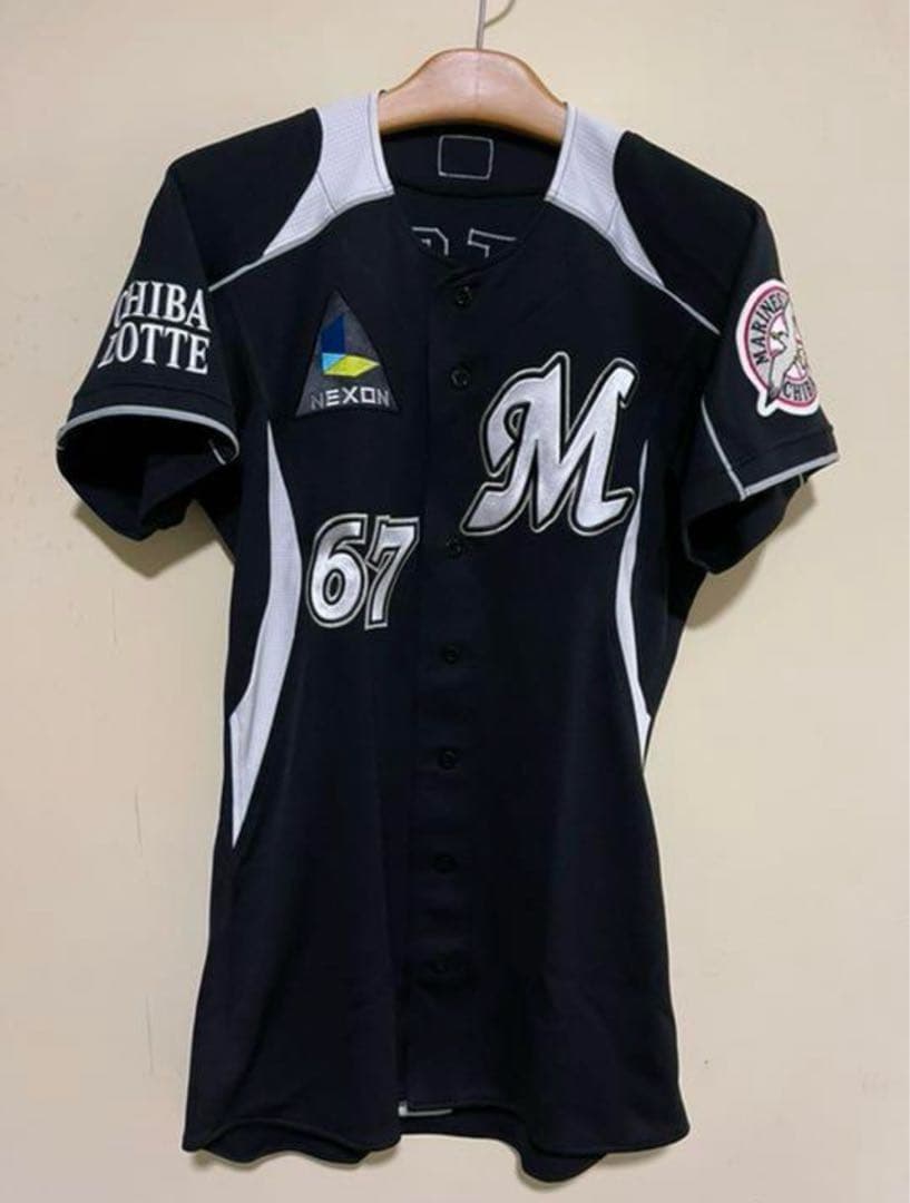 本日限定価格✨️下克上イヤー★千葉ロッテ #67 的場直樹 プロコレユニフォームL