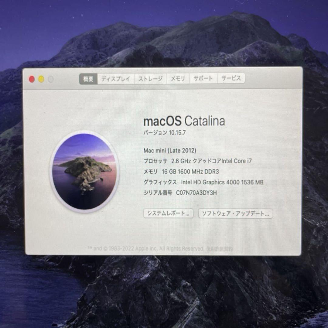 Mac mini(Late 2012) メモリ16GB SSD256GB i7