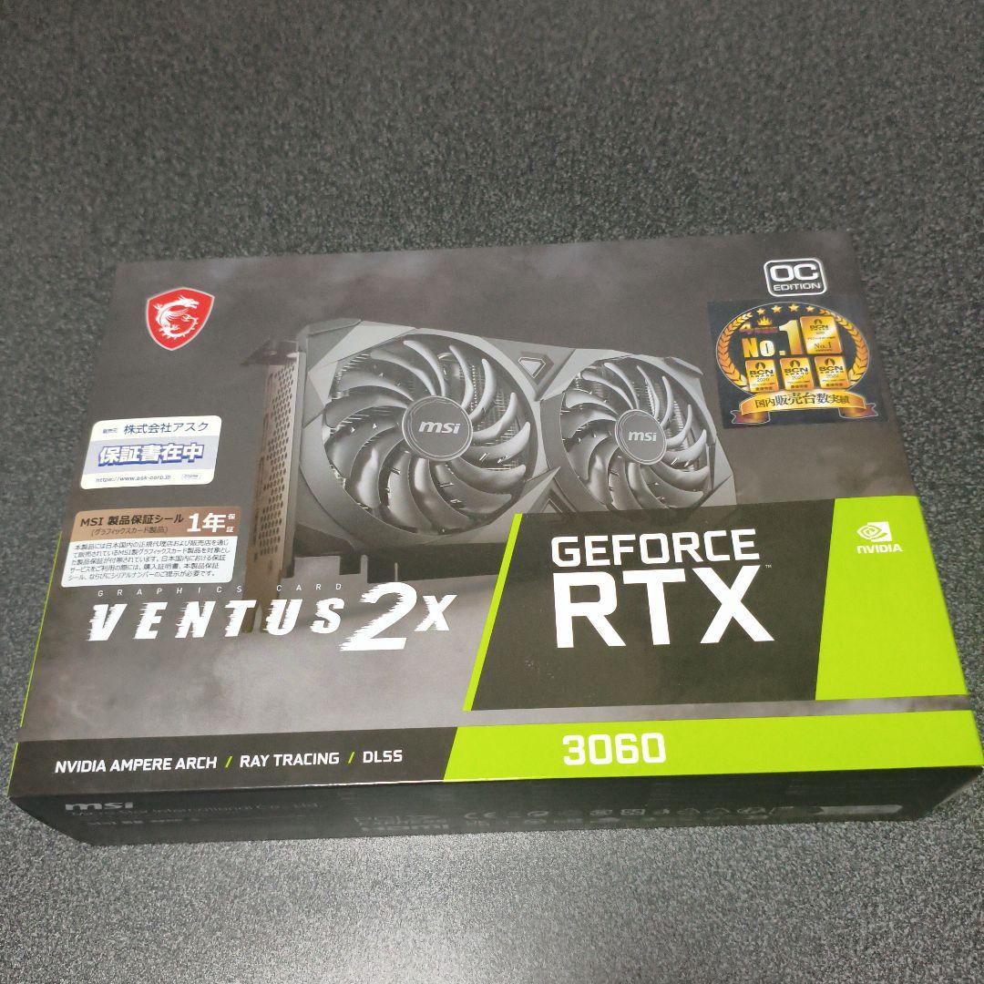 グラフィックボード・グラボ・ビデオカード MSI GeForce RTX 3060 VENTUS 2X 12GB OC