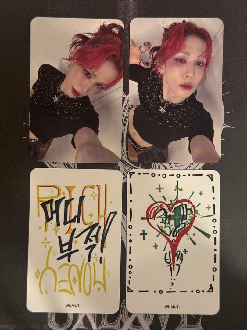 XLOV ウムティ CLOXE2U トレカ 4枚セット(在庫ラスト)