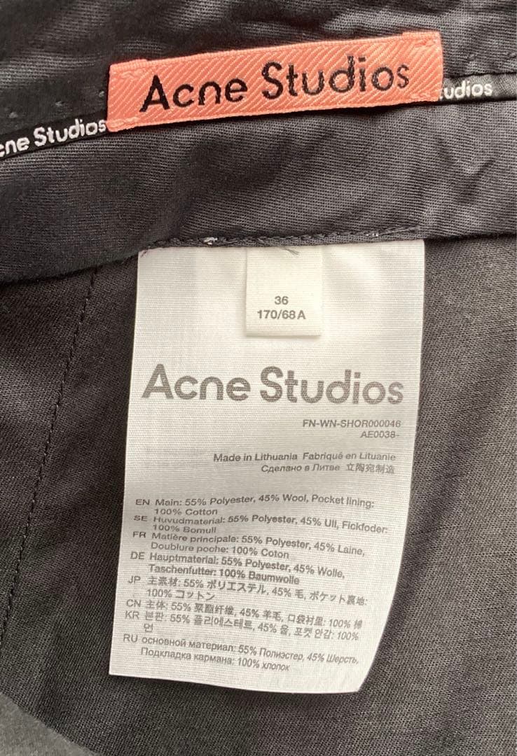 やまたか⭐︎新品未使用⭐︎ Acne Studiosタックショートパンツ