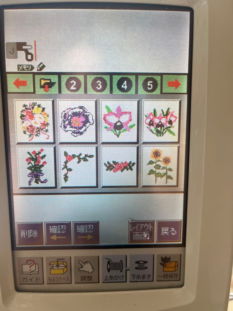 大特価　メガパック　JUKI ジュレーブ　お好きな刺繍データ