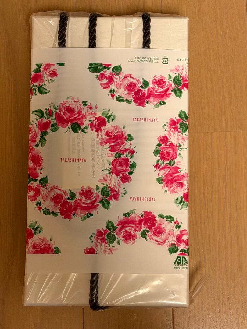 新品未開封】Refa リファ ビューテック ドライヤースマート