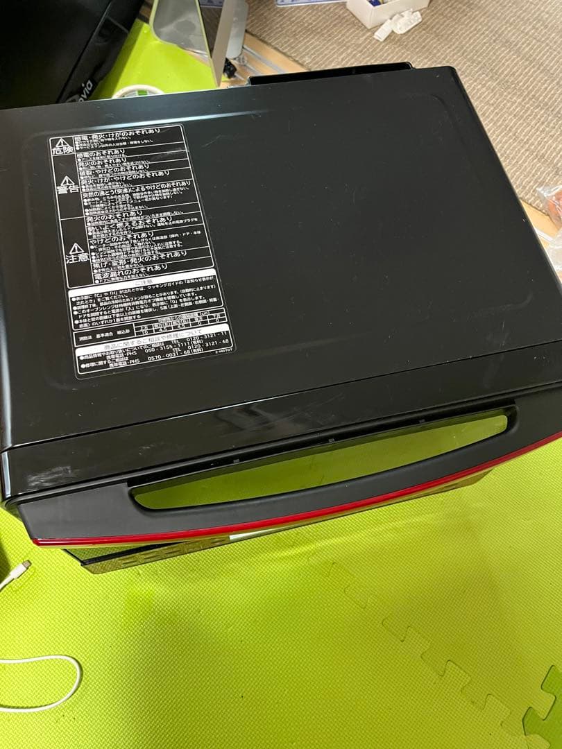 うさまる 日立　過熱水蒸気オーブンレンジ「ヘルシーシェフ MRO-TS8」