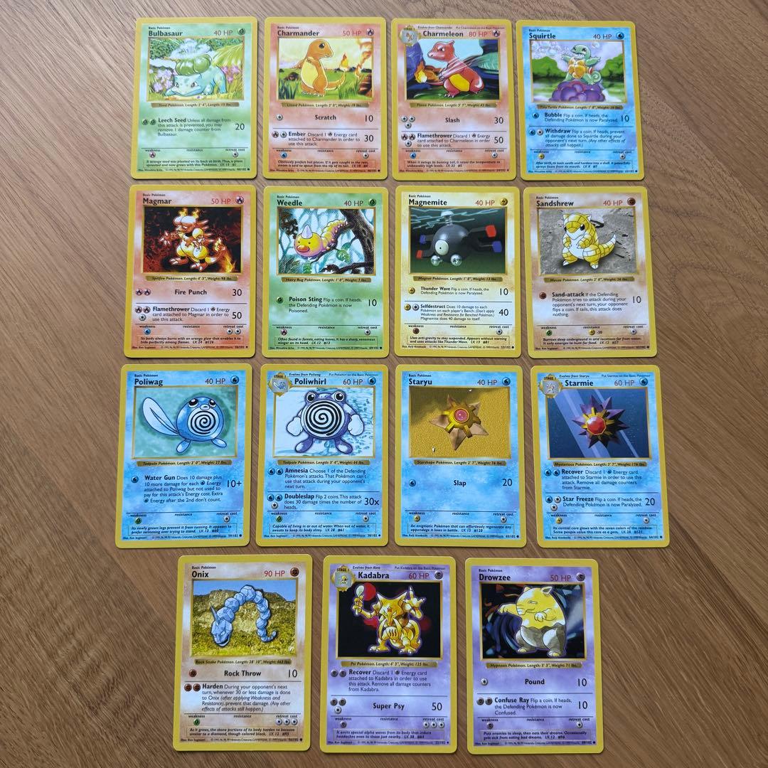 旧裏 海外 シャドーレス 15枚セット