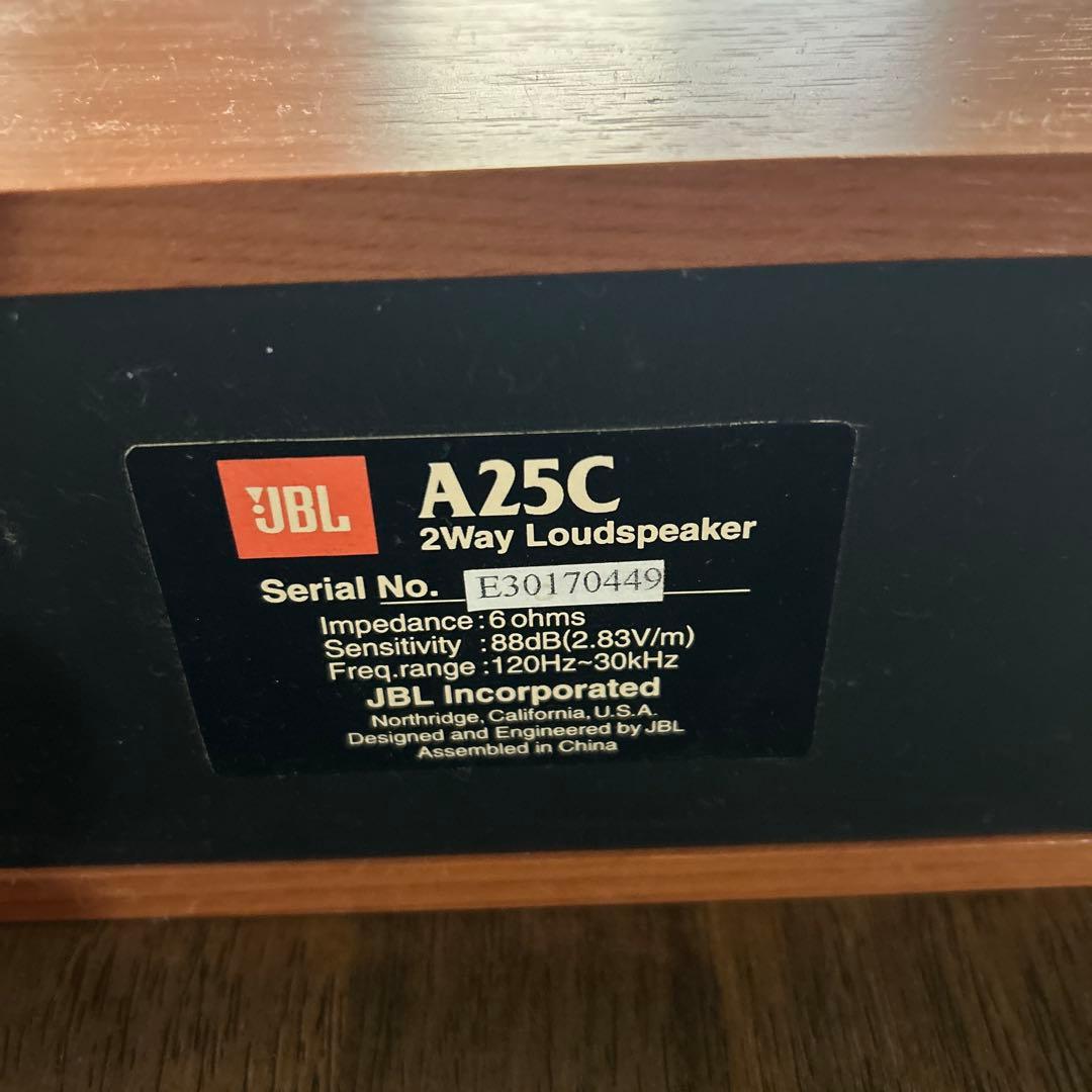 JBL A25C センタースピーカー
