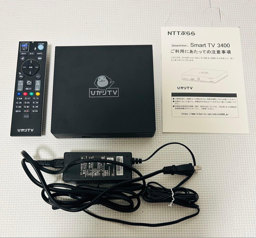 ひかりTV 4Kチューナー ST-3400
