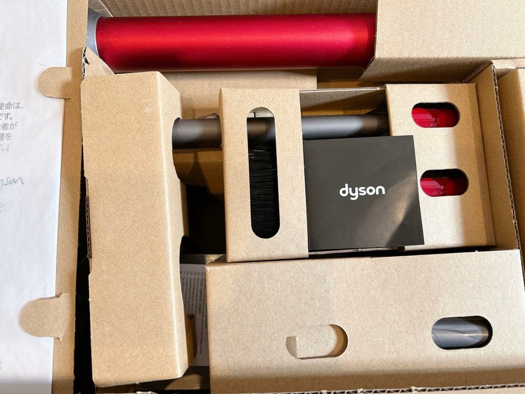 【期間限定価格】DysonV8 OriginコードレスクリーナーSV25 RD2