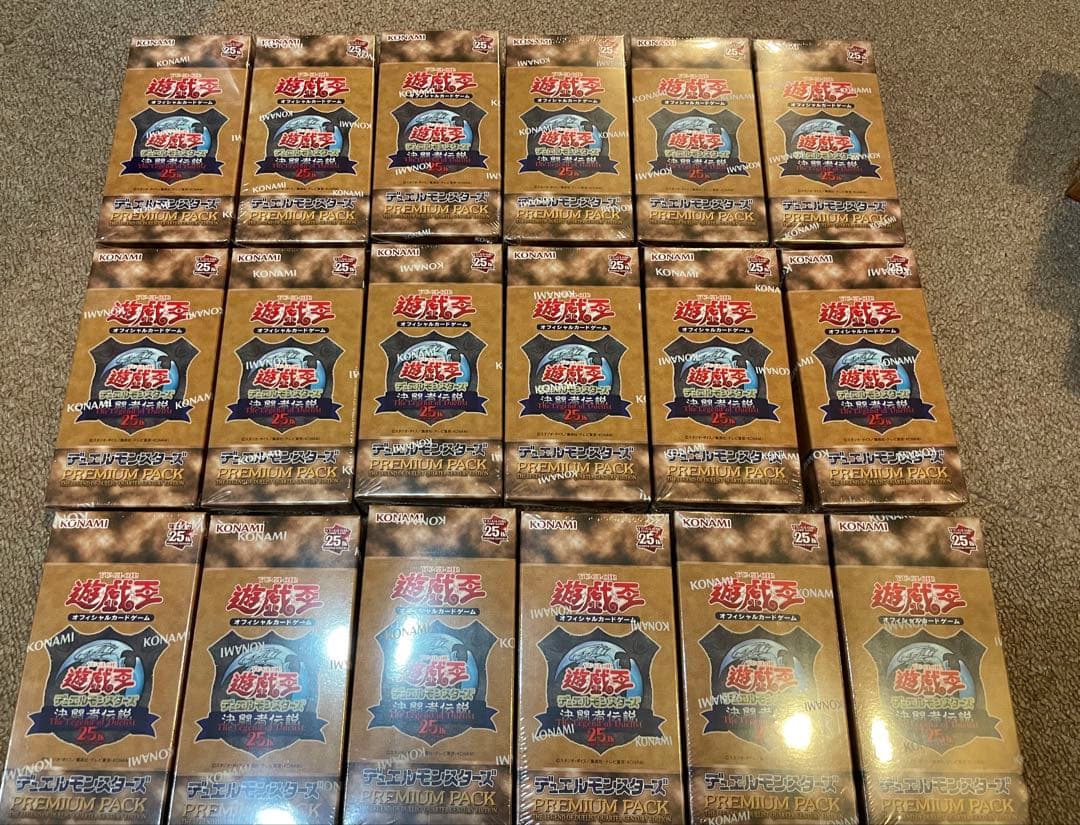 遊戯王　決闘者伝説 シュリンク付き　未開封　BOX 18BOX