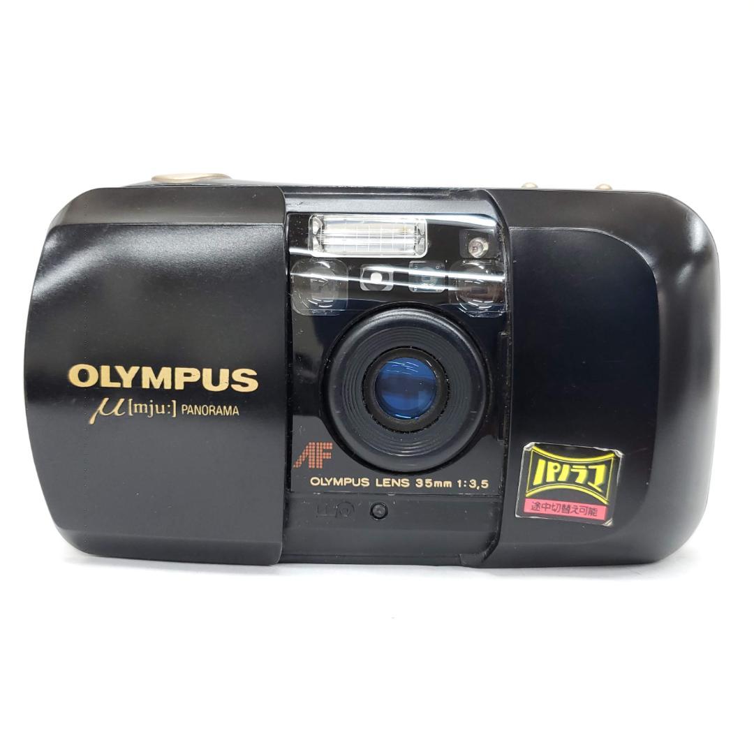 Olympus μ PANORAMA F0808-163-1-4v p