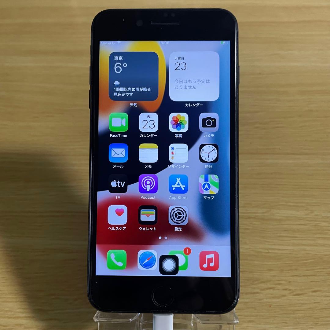 iPhone7Plus Jet Black 256GB SIMフリー (訳有品)