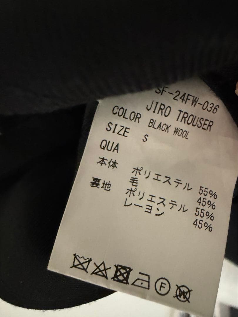 Sefr JIRO TROUSER セファ スラックス ブラック