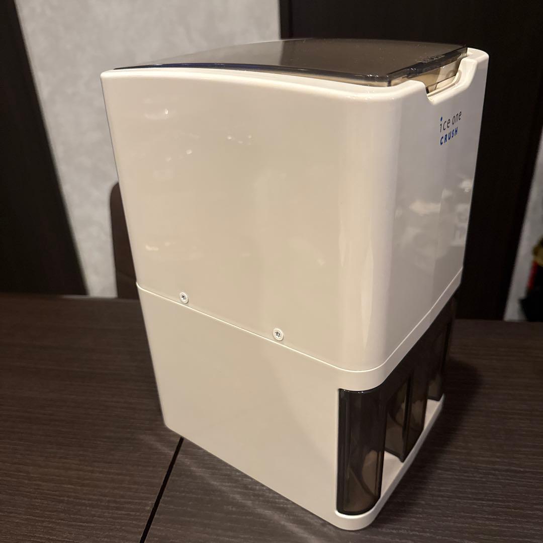 アイスクラッシャー