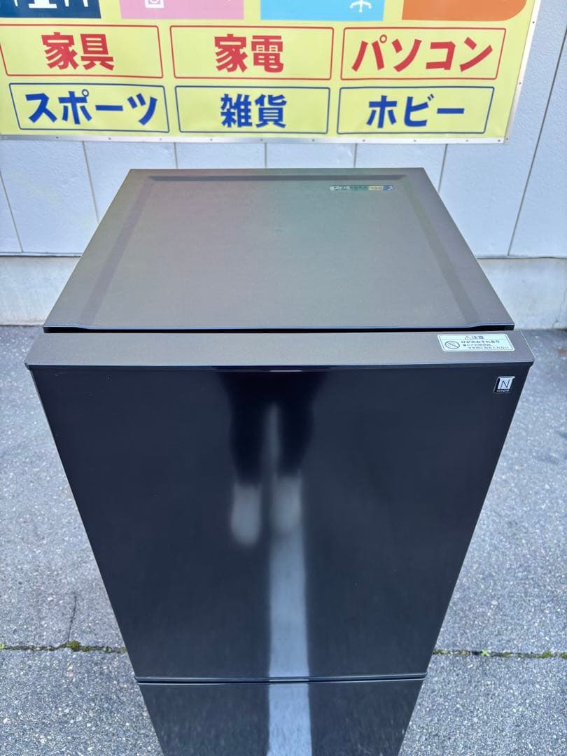 NITORI ニトリ 冷蔵庫 NTR-140BK 140L 2023年製