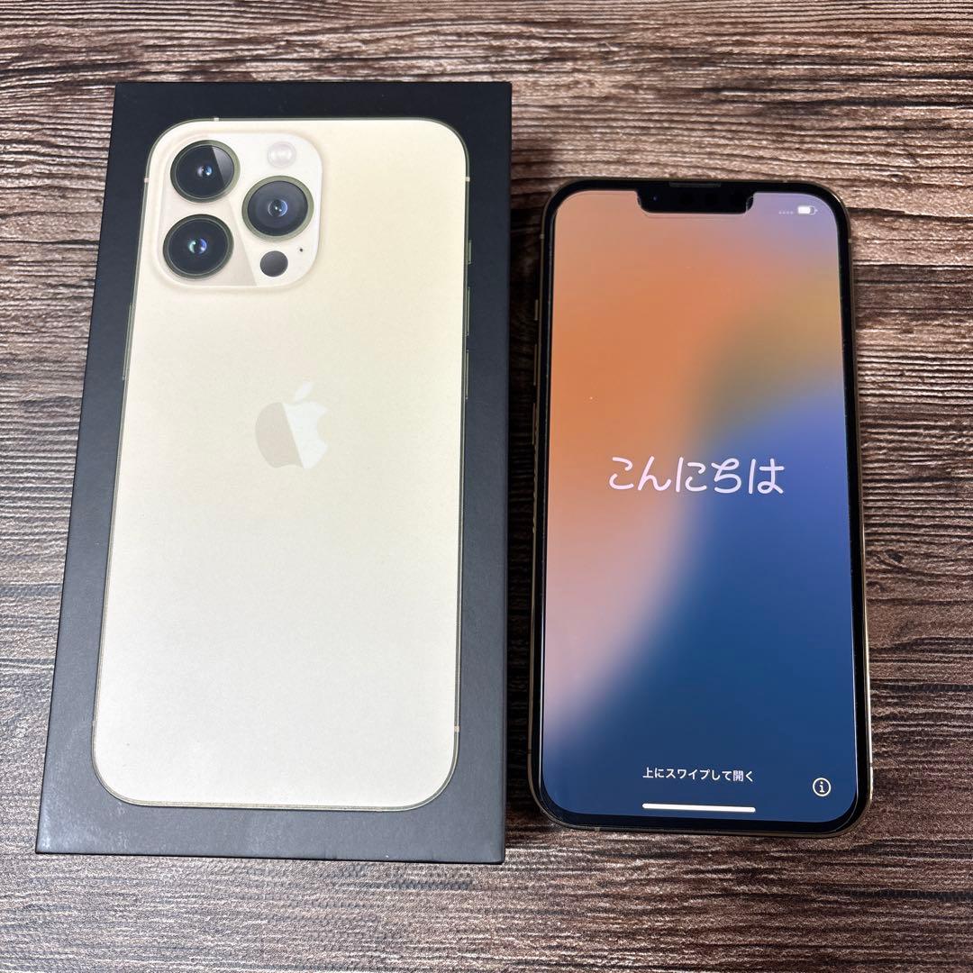 iPhone 13 Pro 128GB ゴールド　美品