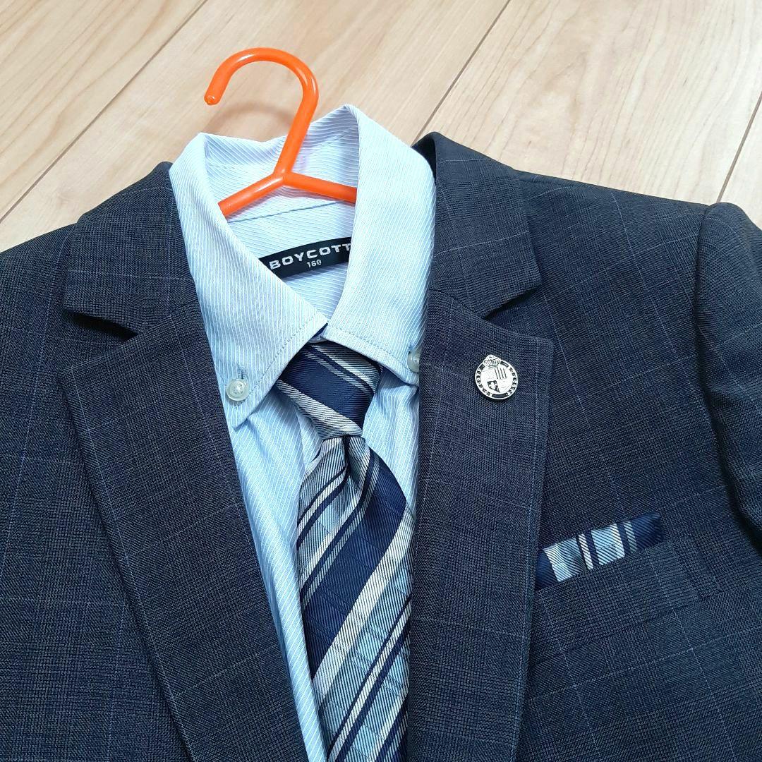 BOYCOTT グレー チェック柄 スーツセット　160cm　卒業式