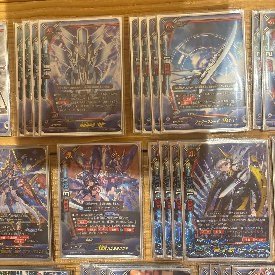 機空隊デッキ③　バディファイト