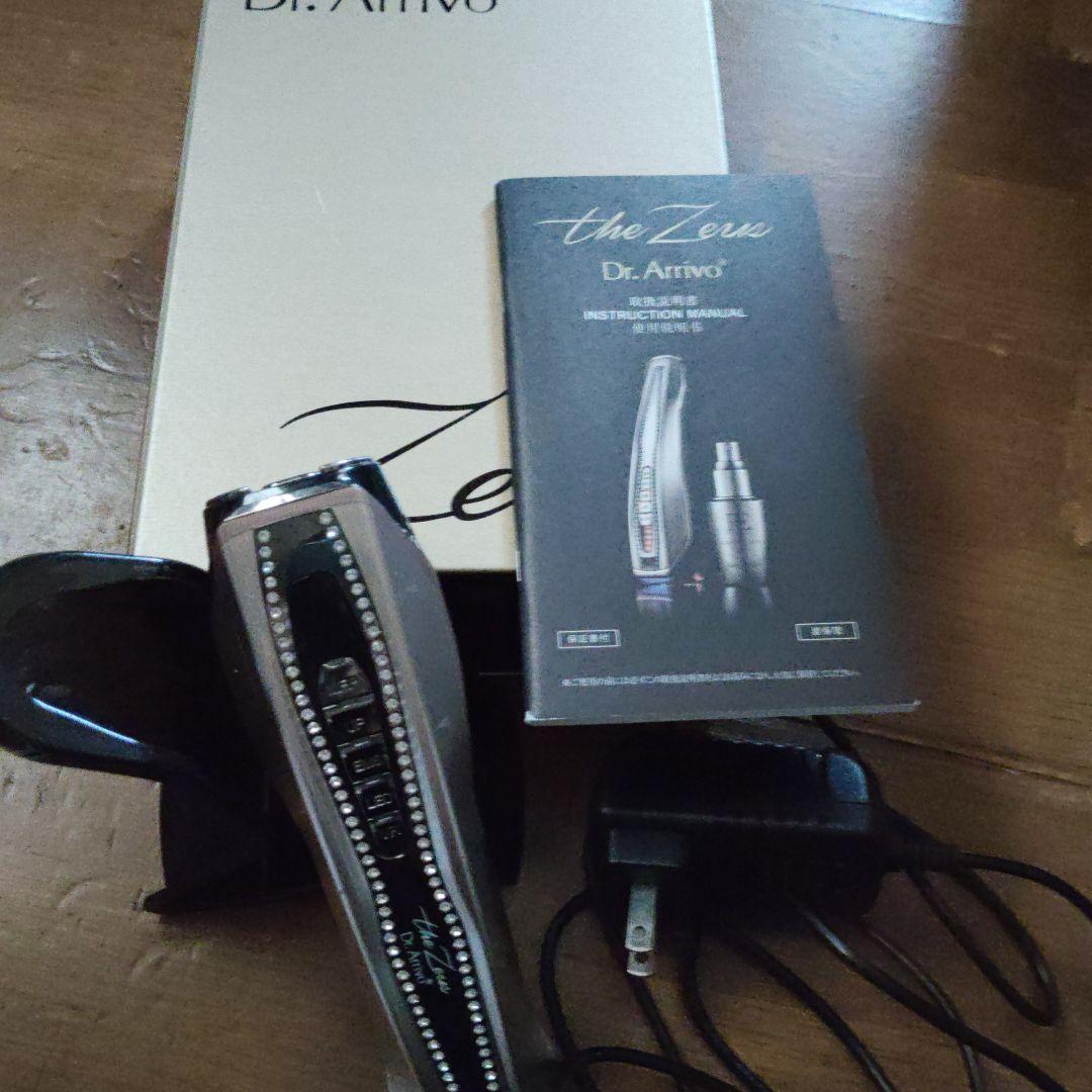 ドクターアリーヴォ　ARTISTIC＆CO Dr.Arrivo The Zeus