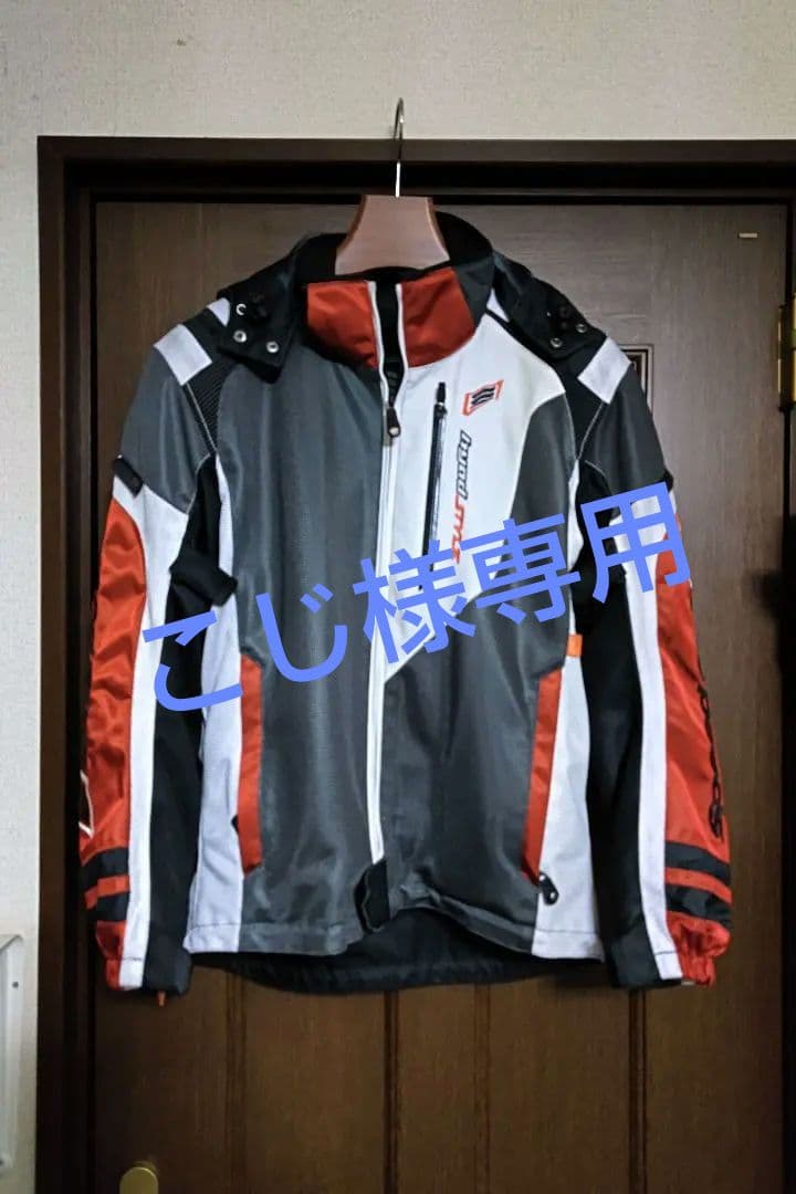 こじHYODフード付きメッシュジャケット グレー/オレンジメンズLサイズ