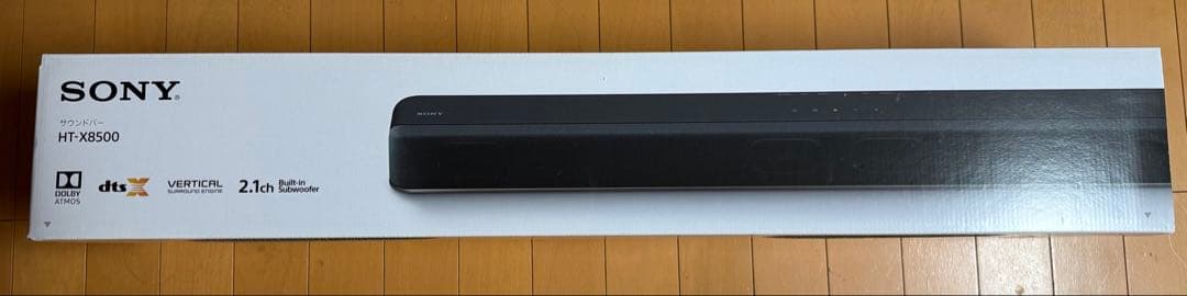 SONY HT-X8500 サウンドバー