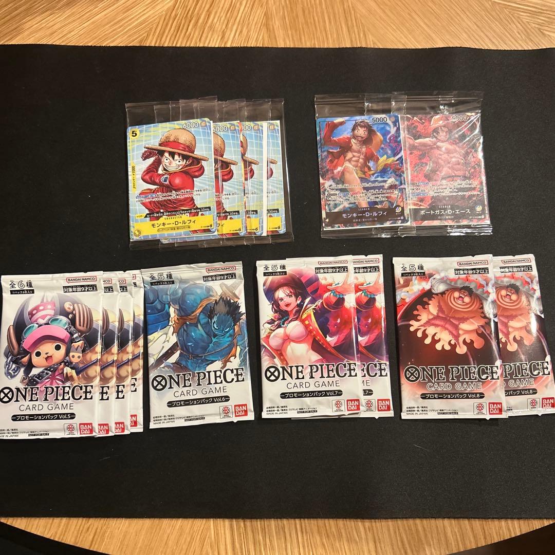 ワンピース カードゲーム 未開封品